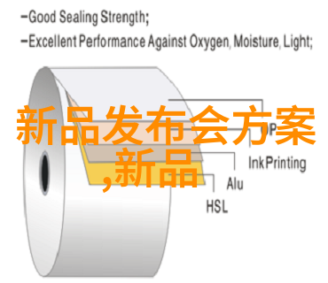 空压机油水分离器安装指南