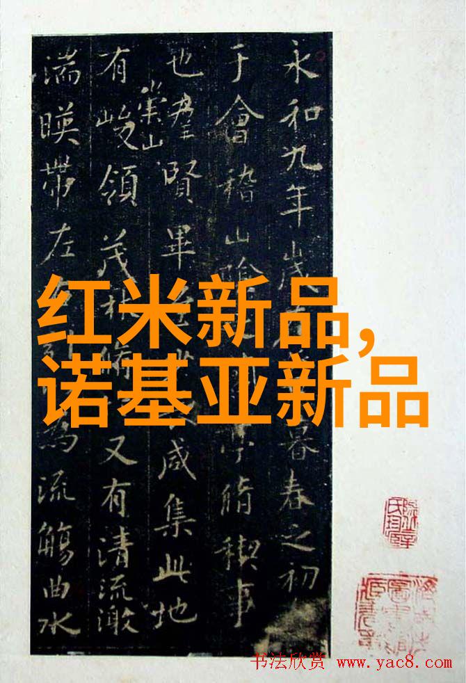 海上繁花全部番外11个-梦回碧波之下海上繁花的秘密篇章