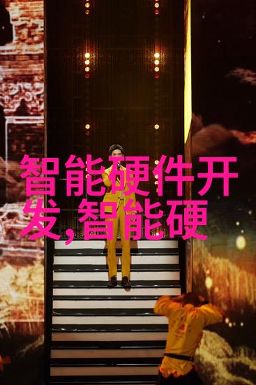 浙江财经大学隐藏在繁华背后的学术宝库有哪些未被发现的秘密