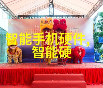 污水净化之歌微观奇迹的旋律
