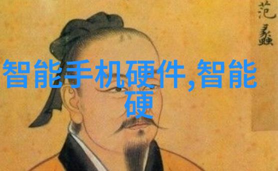 化工其他制剂设备中哪些是必需的