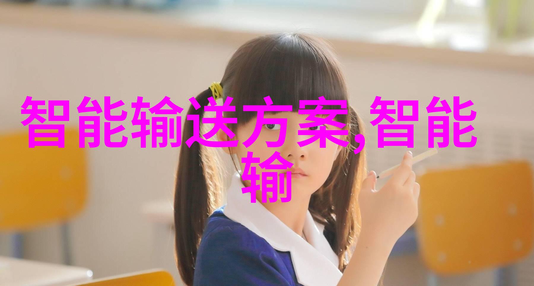 不锈钢波纹填料在工业应用中的广泛用途探究