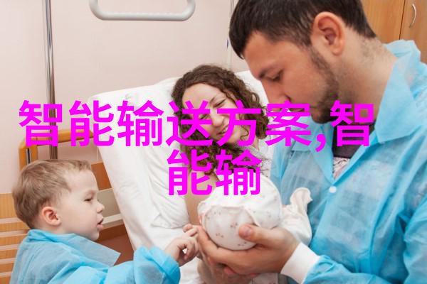 芯片大赏我来告诉你那些超级棒的前十名芯片