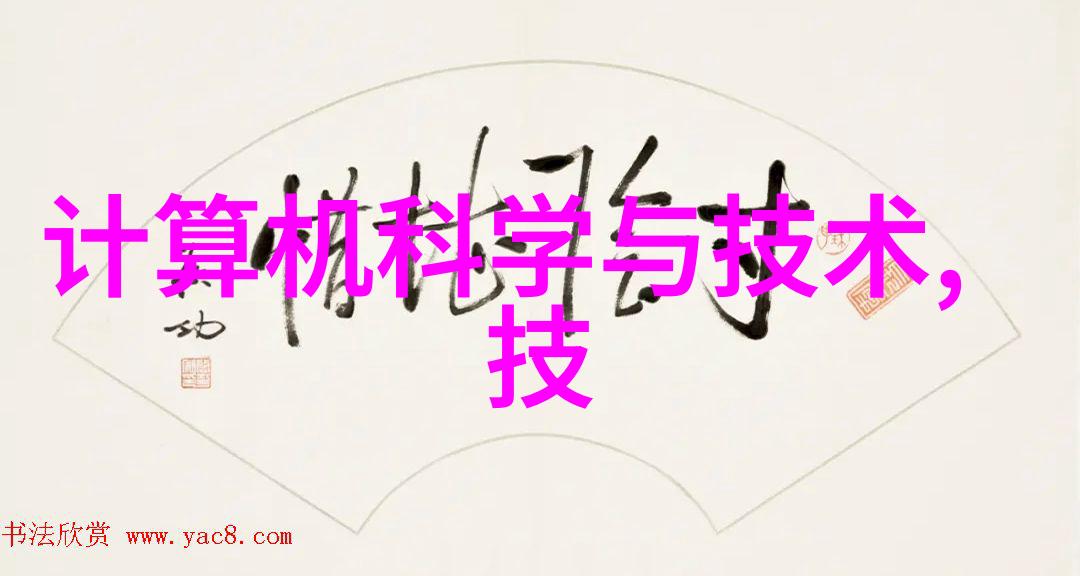车轮里的节奏他缓慢而有力的撞击编织出一段独特的视频时光