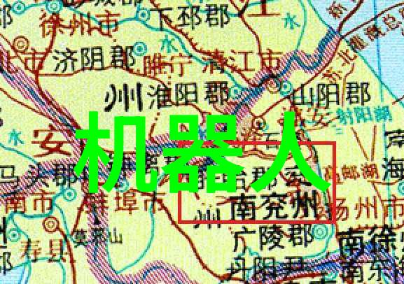 水分回归的科技奇迹探索脱水机的工作原理与应用