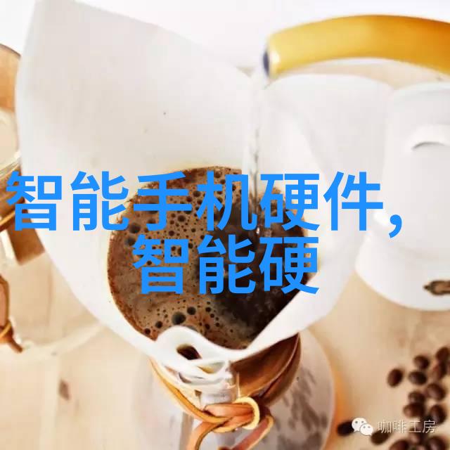 冰点疑惑制冷设备维修中的那些难题