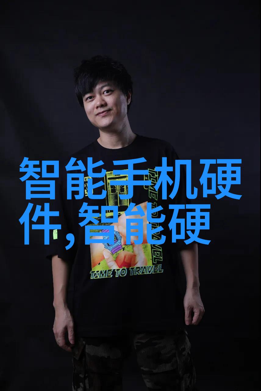 现场总线技术的概念像是一条高速公路它连接着各个工控系统让它们能够高效地通讯交流实现自动化生产