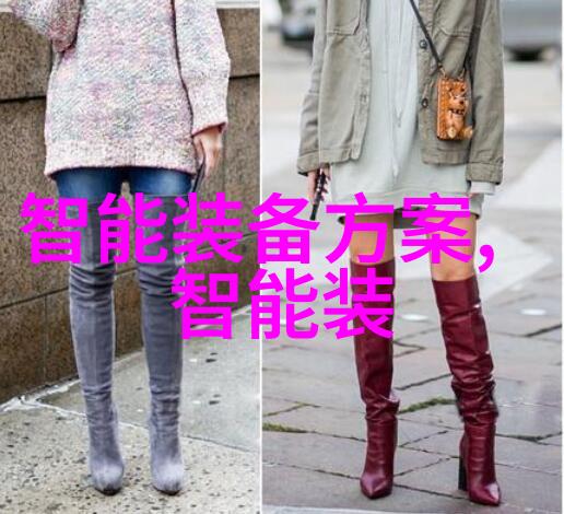 智能输送方案高效与精确的物流革命