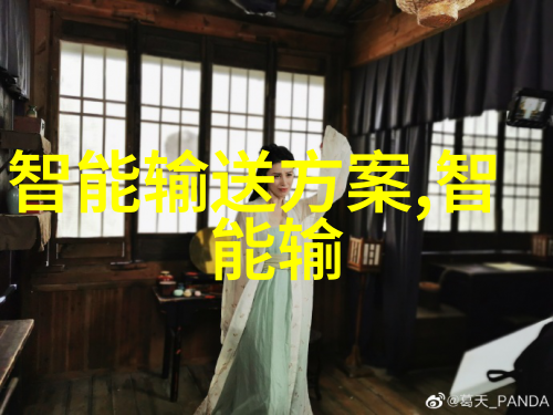 苹果发布会2023新品革新之翼展翅高飞