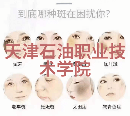 解读一二三四五类水质标准确保饮用水安全与可持续发展