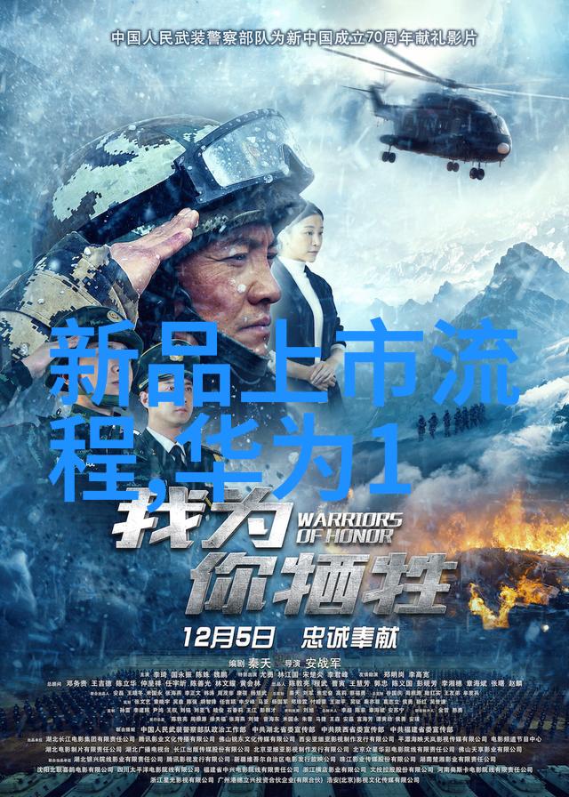 除了改善现有的基础设施外智能交通公司还会开发新的科技产品吗如果是的话它们会是什么样的呢