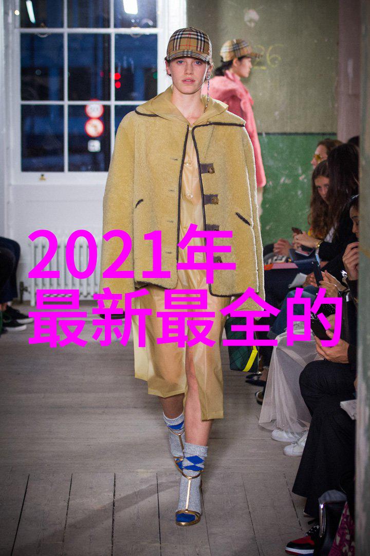 不锈钢输送机我的工业小助手