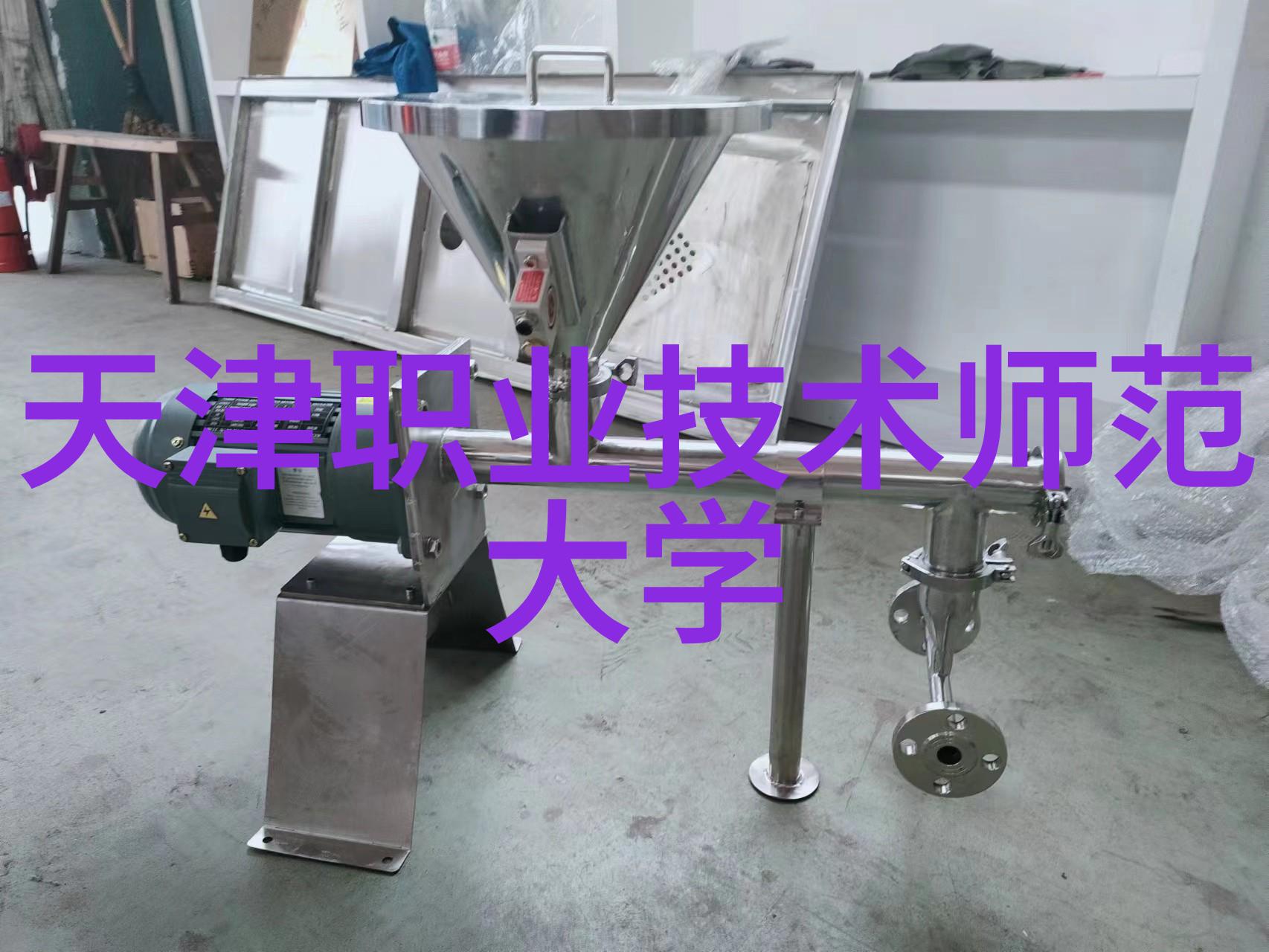 中国光子芯片上市公司的这款国内首款大算力存算一体AI芯片真是令人瞩目的新星它不仅在技术上勇夺先机更在