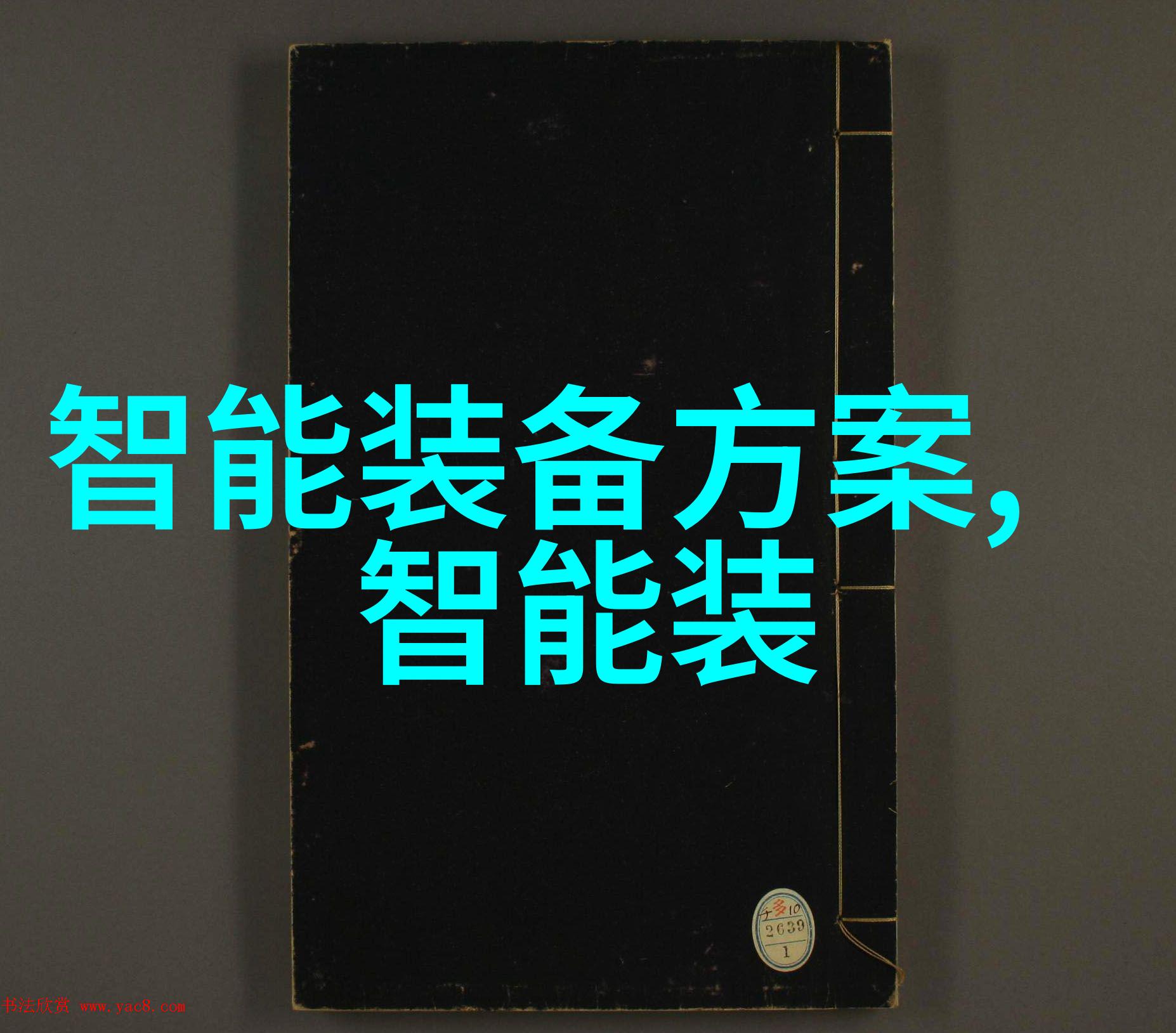 夜色下的绯红诱惑探寻暗夜蔷薇魅力之源