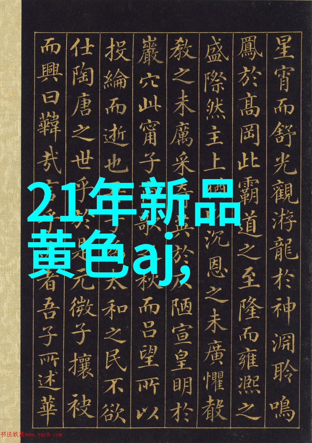 探索动物世界一款革命性的反应器软件下载体验