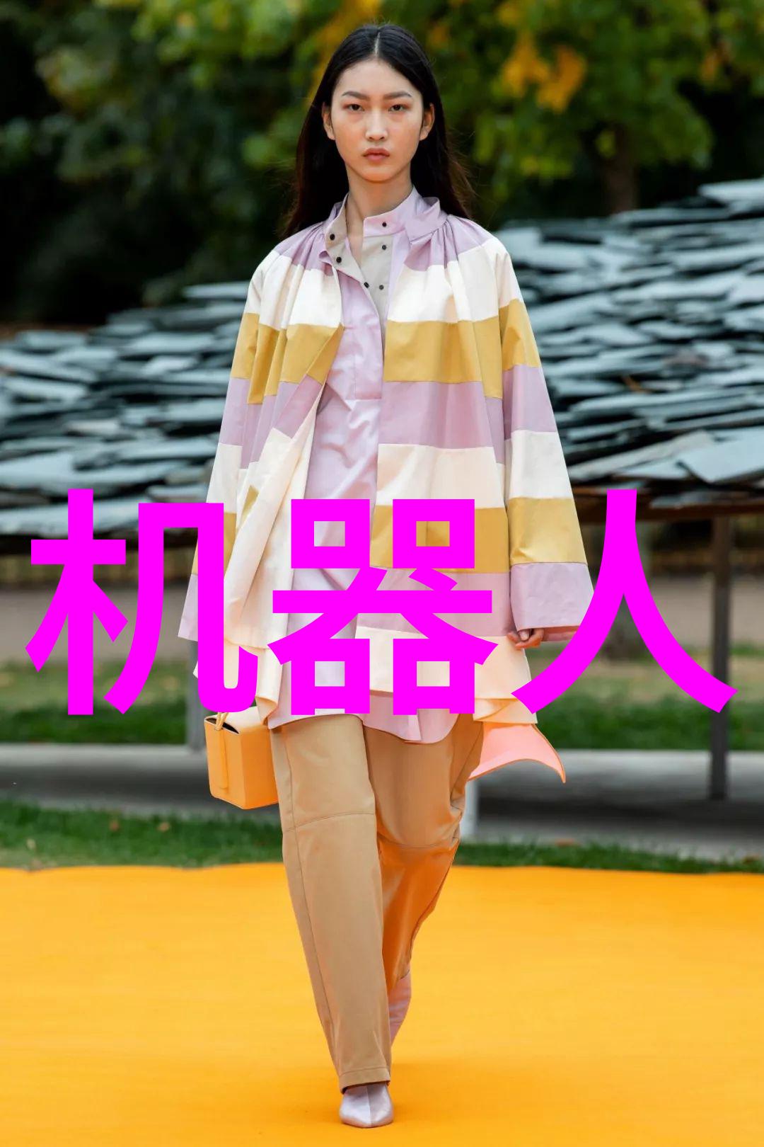 学院与其他高校或研究机构开展了哪些合作项目