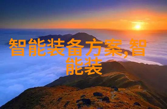 手机安卓市场虚拟世界的无限商店