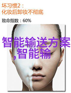 二保焊技术培训-精通二保焊提升工艺质量与效率的关键技巧