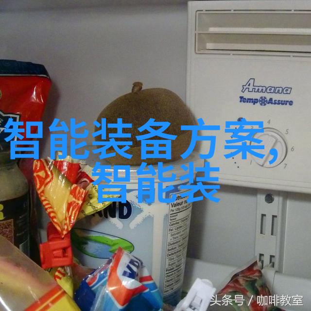 环境净化设备高效空气净化器