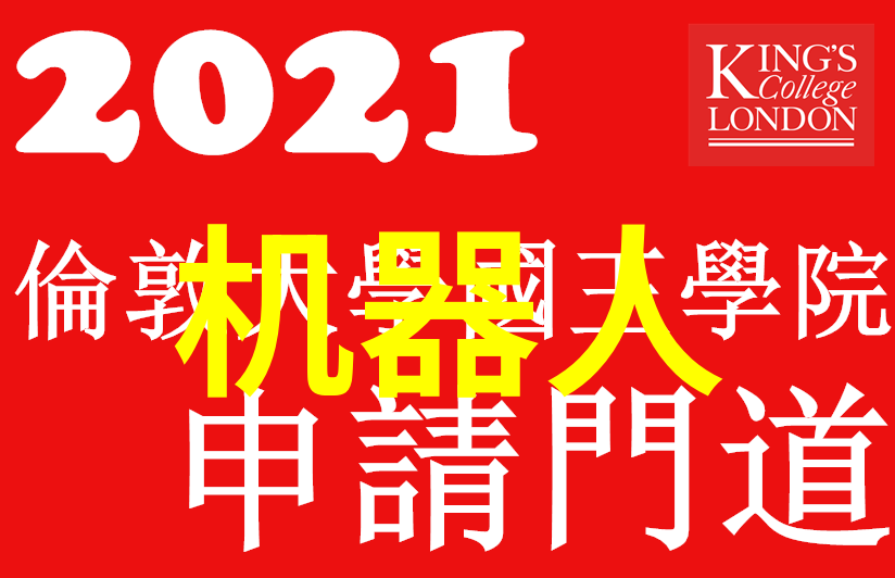 解析吸收塔设备图关键组成与操作原理