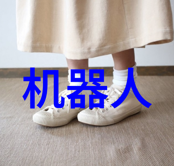 精准匹配如何选择合适的水处理设备厂家