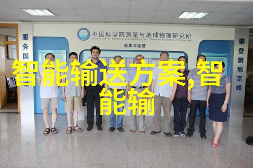 沥青搅拌过程中可能出现的问题有哪些预防措施