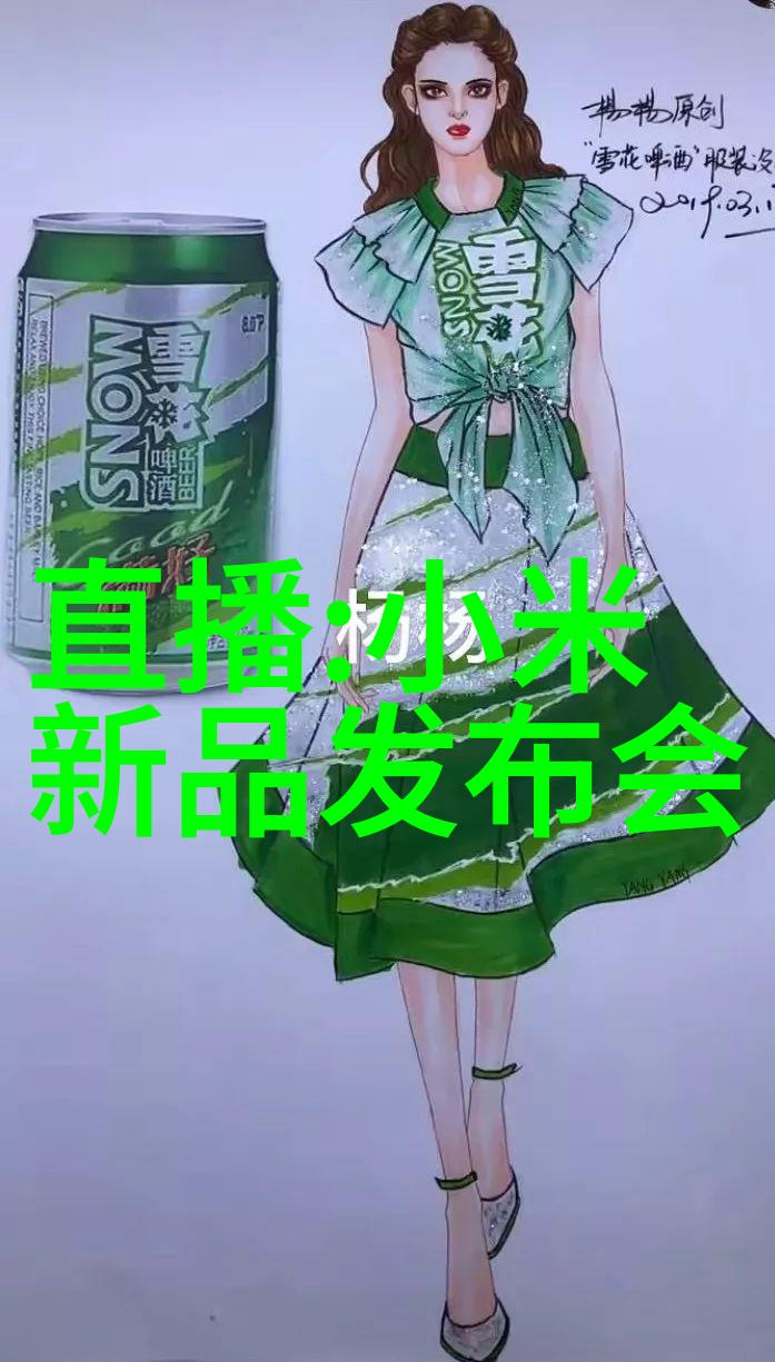 报告书编写要点详尽的报告书内容指南