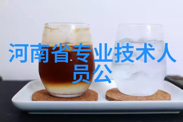 膜分离技术的核心透过薄膜捕捉纯净之谜