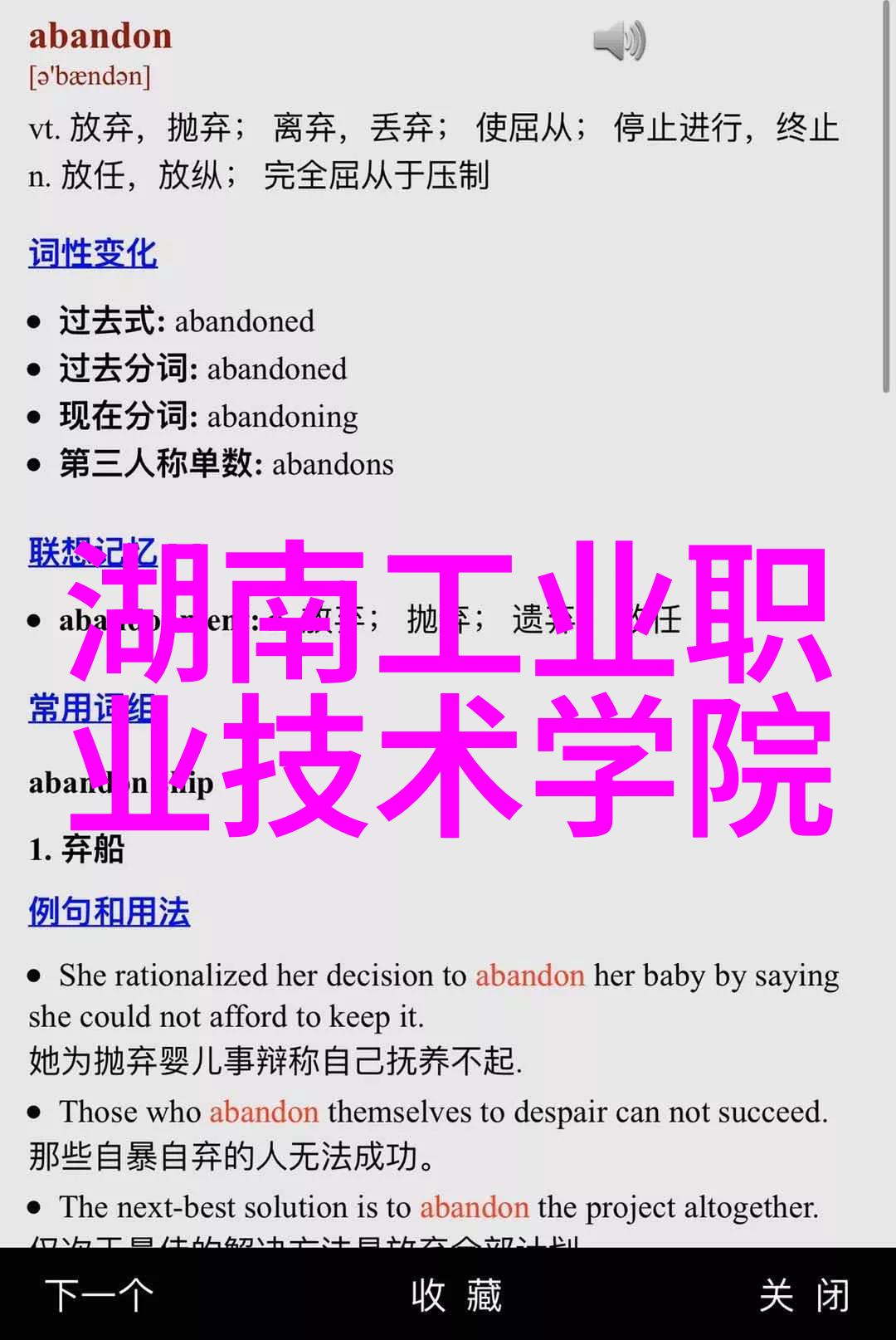 临汾防腐烘干机销售应用于社会褐煤烘干解决方案