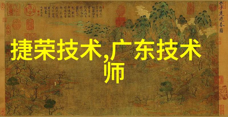 云计算革命数据中心将如何影响未来城市规划