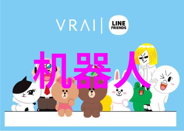 化工贮存设备安全性与高效性的双重追求