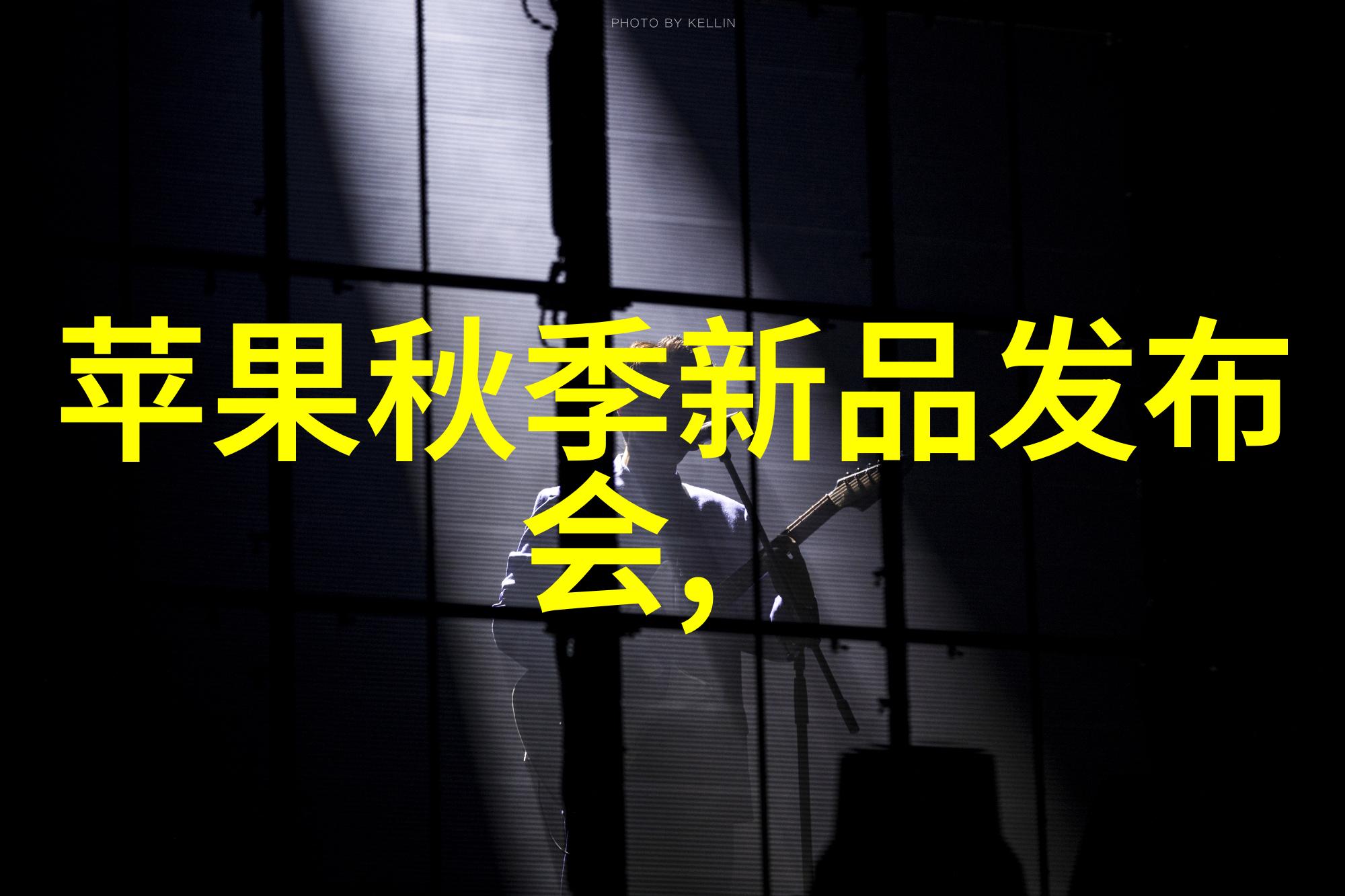 工业废气处理我是如何让废气净化塔成为我们工厂的清新守护者