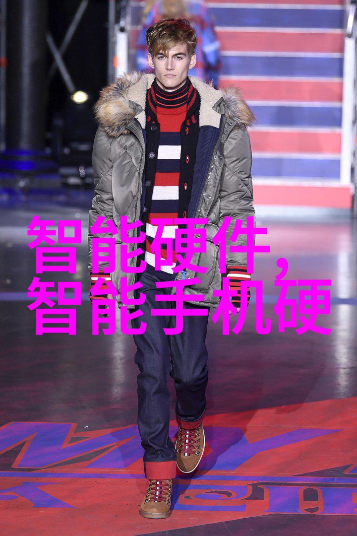 反应器装置图我是如何画出化学实验的关键设备来