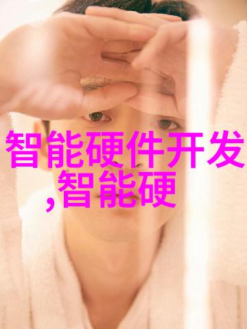 两颗黑葡萄的诱惑一段难忘的视频回忆