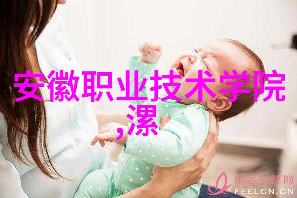 排污许可证申请流程详解