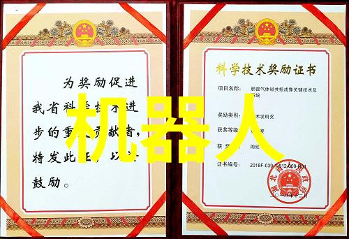 利用数据驱动天津交通智能查询网优化服务流程