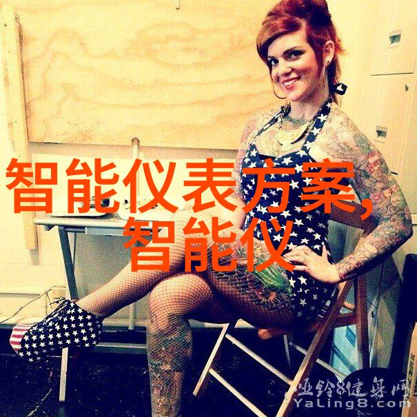 插入式煤堆温度检测仪 浊度检测器