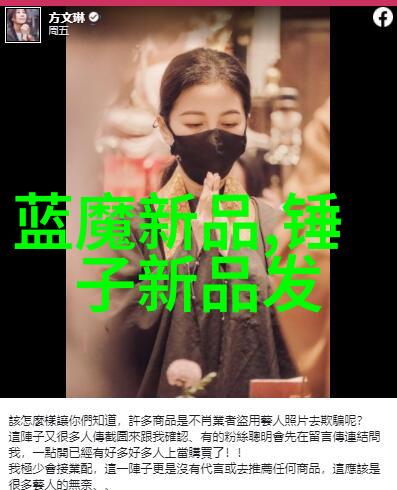 机甲之心输送机械设备的诗篇