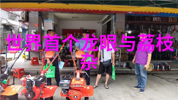 哈希水质检测仪器-精准监测保障饮用水安全的新时代伙伴