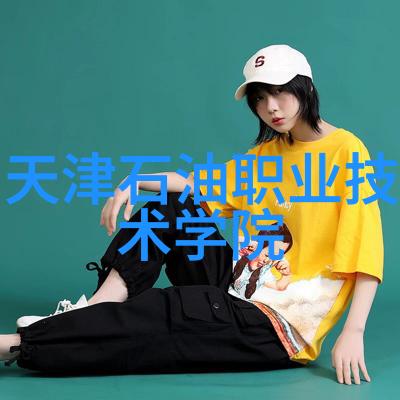 立式辊磨机在食品加工中的应用有哪些