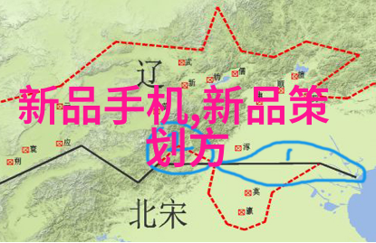 专题报告撰写指南格式规范与实用范文例解