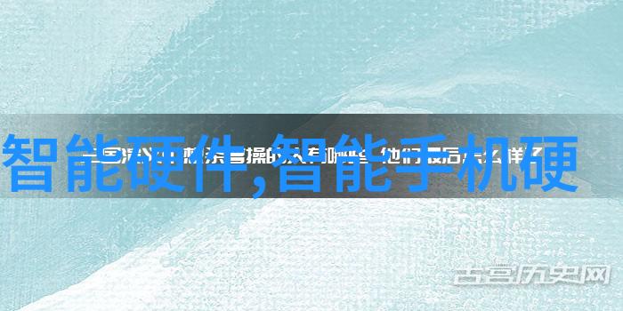 金华职业技术学院从学员到专家一步步变身技艺高手