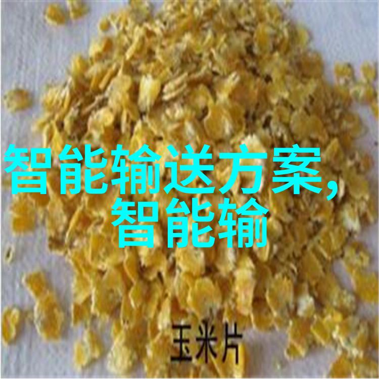 快拨出天我是你母亲-无线连接母亲的呼唤与子女的回响