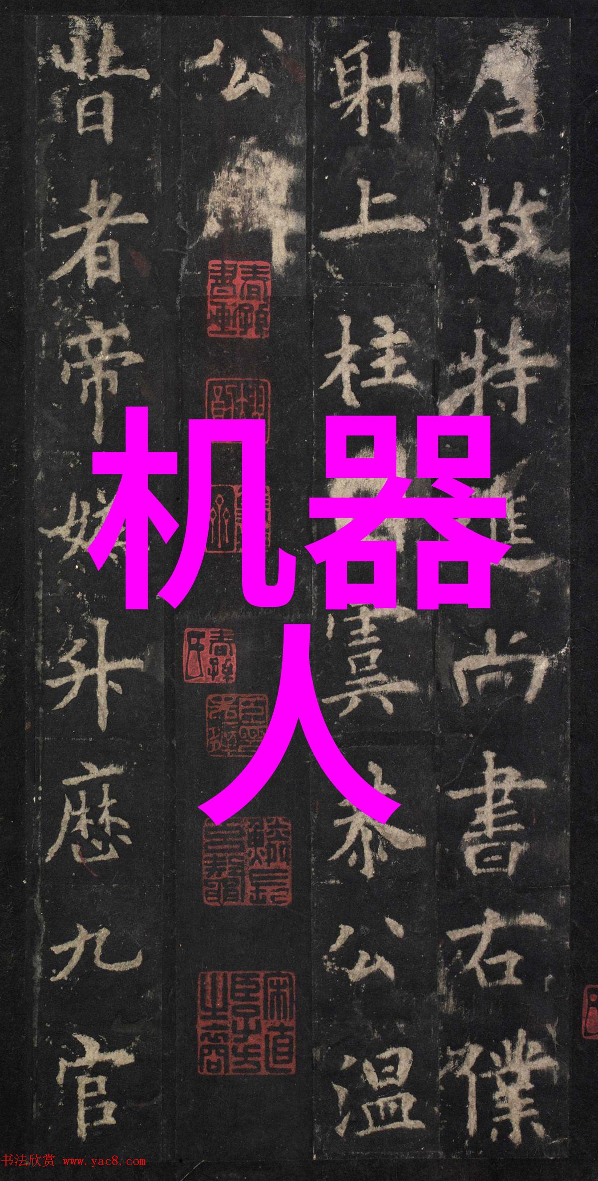 重庆制冷设备能否应对未来全球变暖的挑战