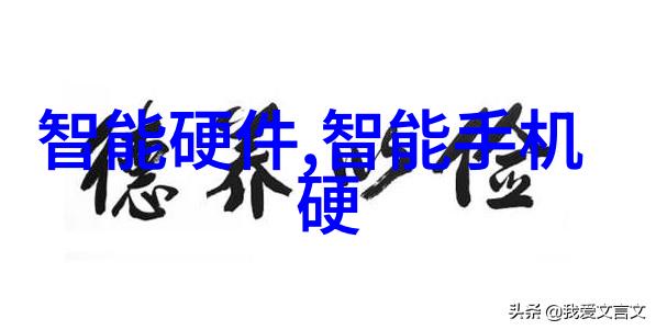 山东财经大学金融学科的强势摇篮与经济管理的智囊团