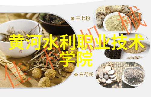 主题我来告诉你一番了解钢管规格型号尺寸大全的小窍门