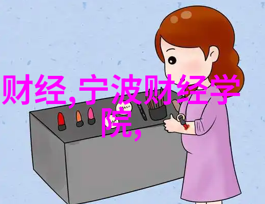 临汾富马酸氧化锆阀口袋包装机 氧化锆阀口袋包装机