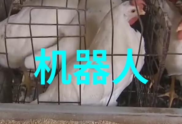 工业废气的治理我是如何让工厂的空气清新起来的