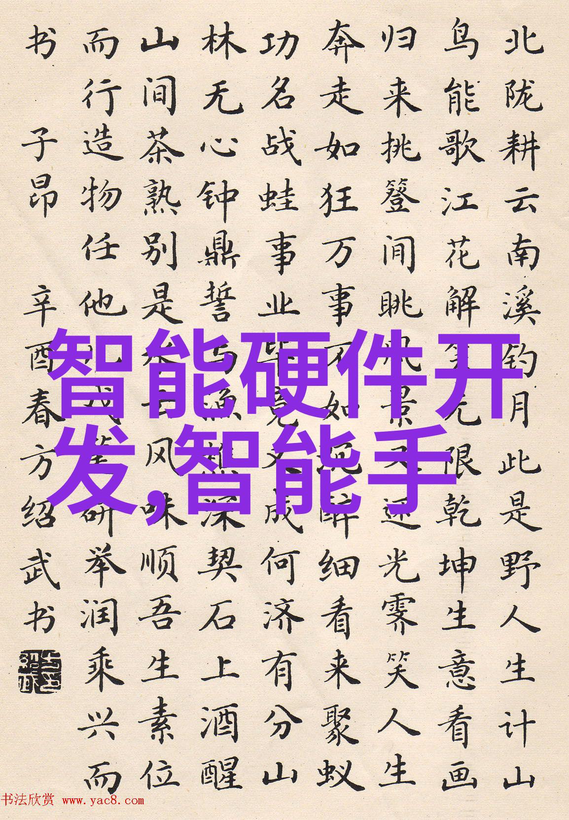 无锡不锈钢板生产厂家专注卓越铸就行业标杆