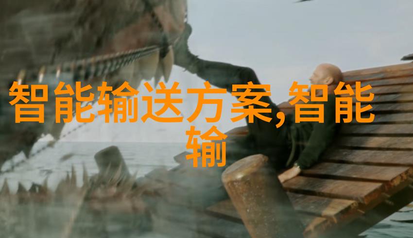 北京的传奇揭秘京华风云背后的故事